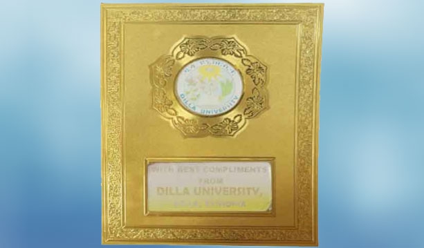 Dilla University, Ethiopia