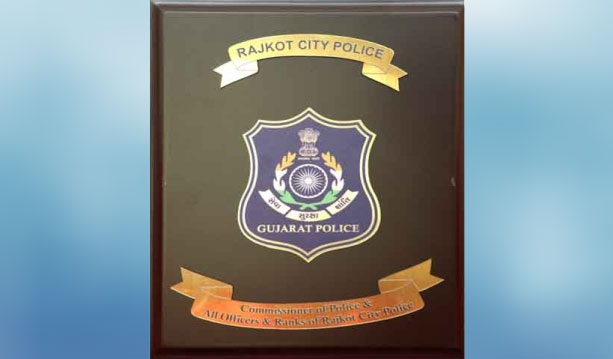 Award from Police Department