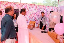 Event Management Cell