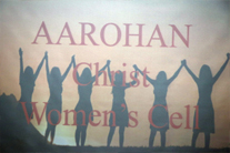 Aarohan Women Cell